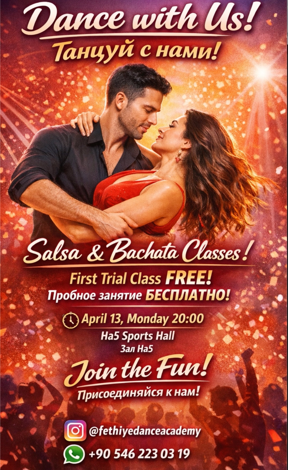 Fethiye dans akademi